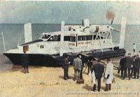 Vickers Hovercraft VA3